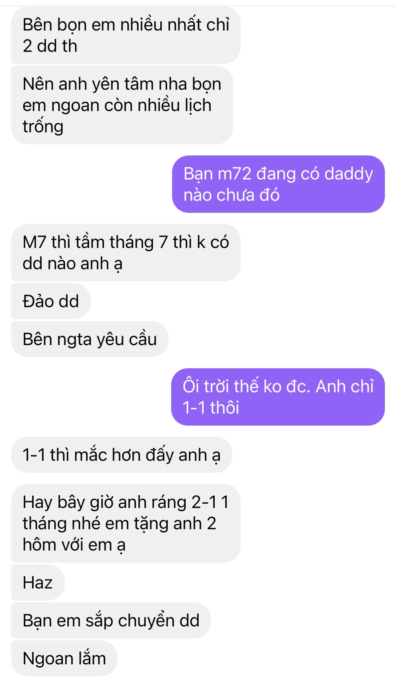 752848-daf5d22cc49a.jpeg