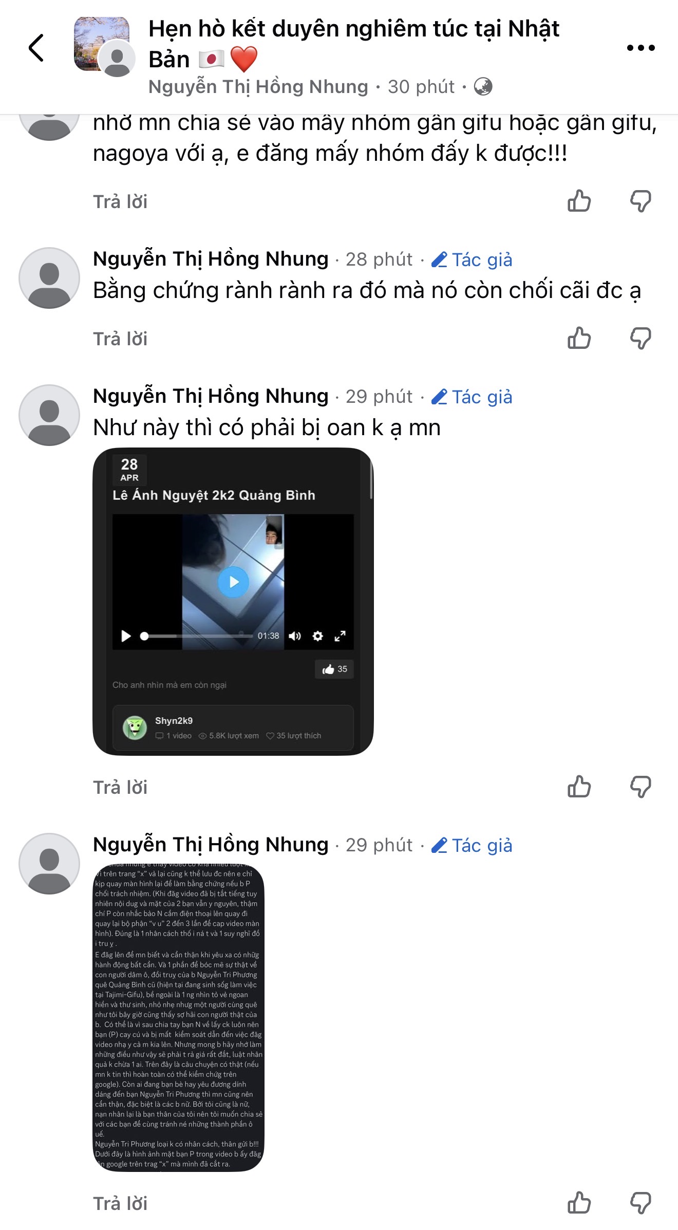 753321-d5a2d92fb238.jpeg