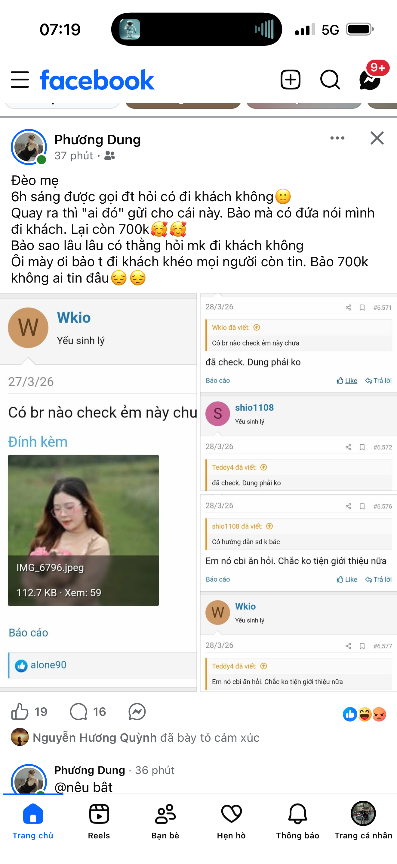 756195-e031e65fc356.png