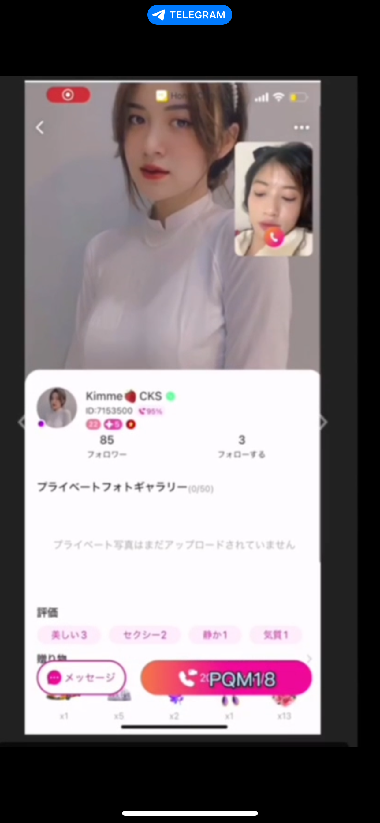 756451-b687a73e0bb0.png