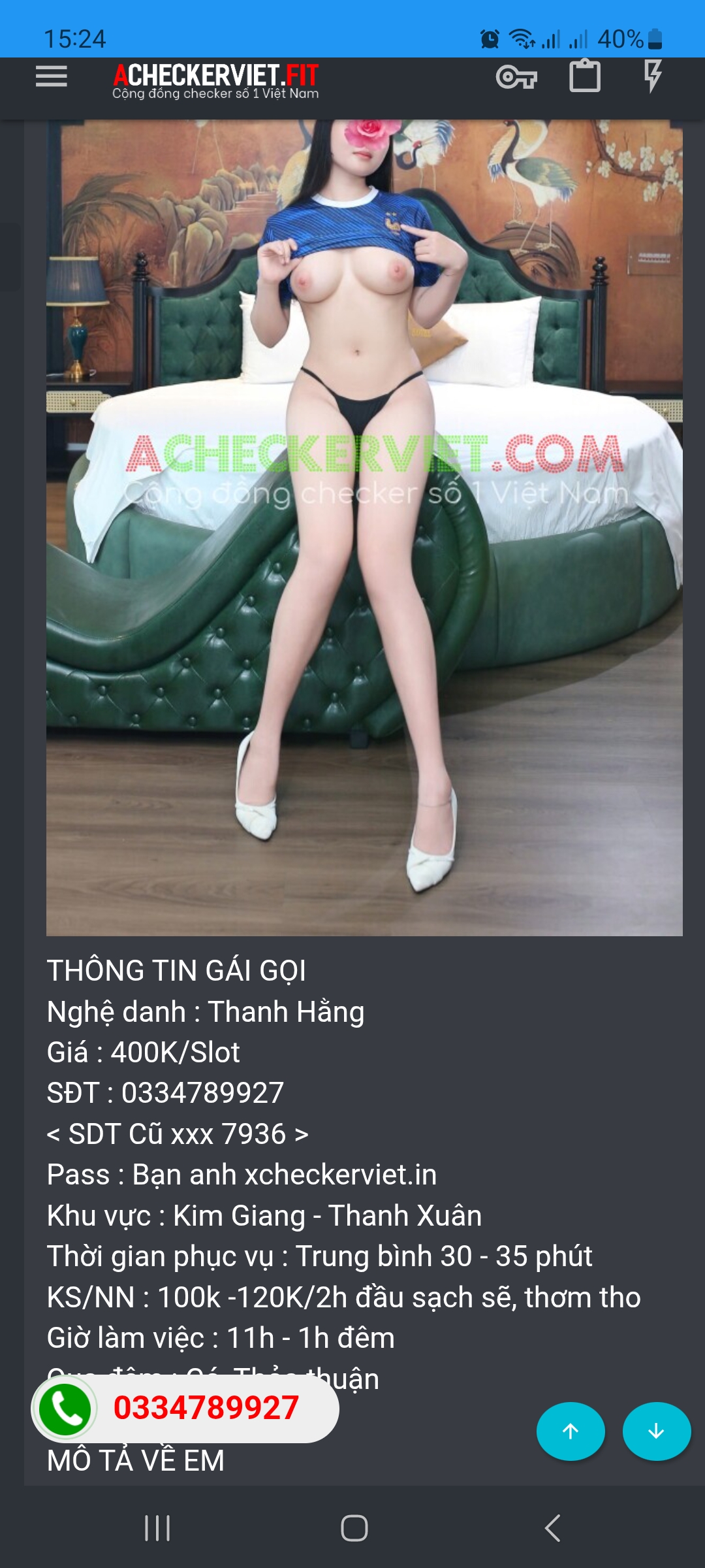 758573-6cabbacf9046.jpg