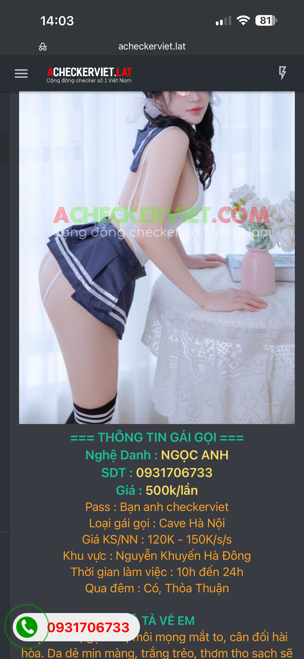 763309-e100da758255.png