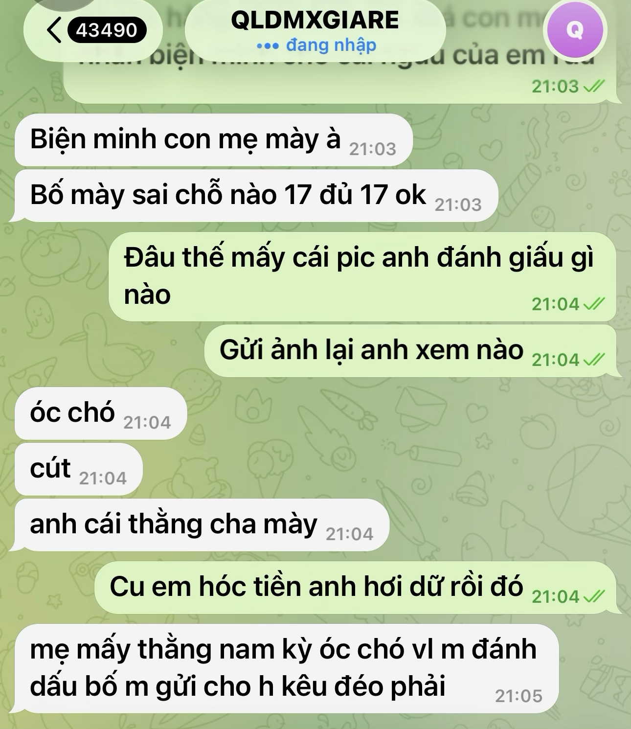 766374-ab7b73da7ac0.png