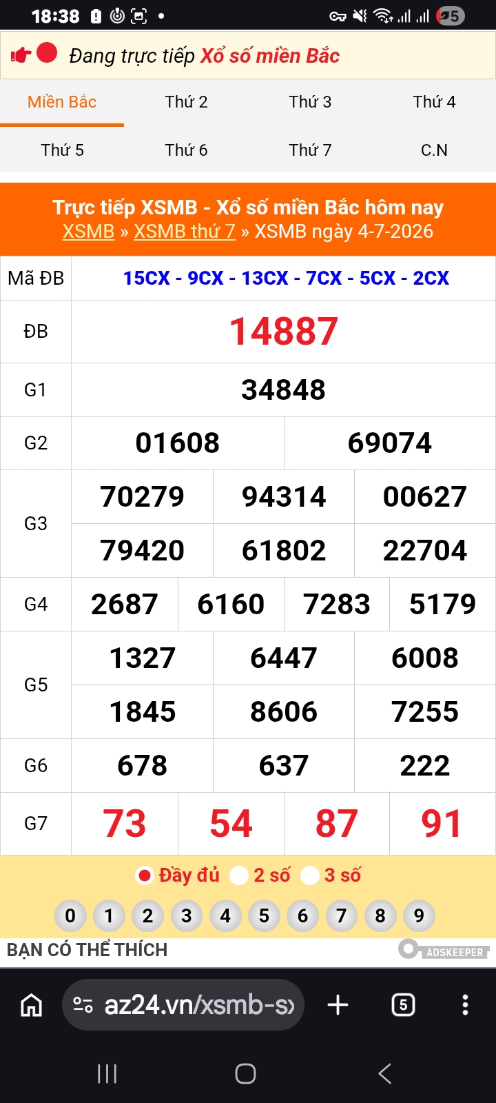 769731-ff9fed21b6c9.jpg