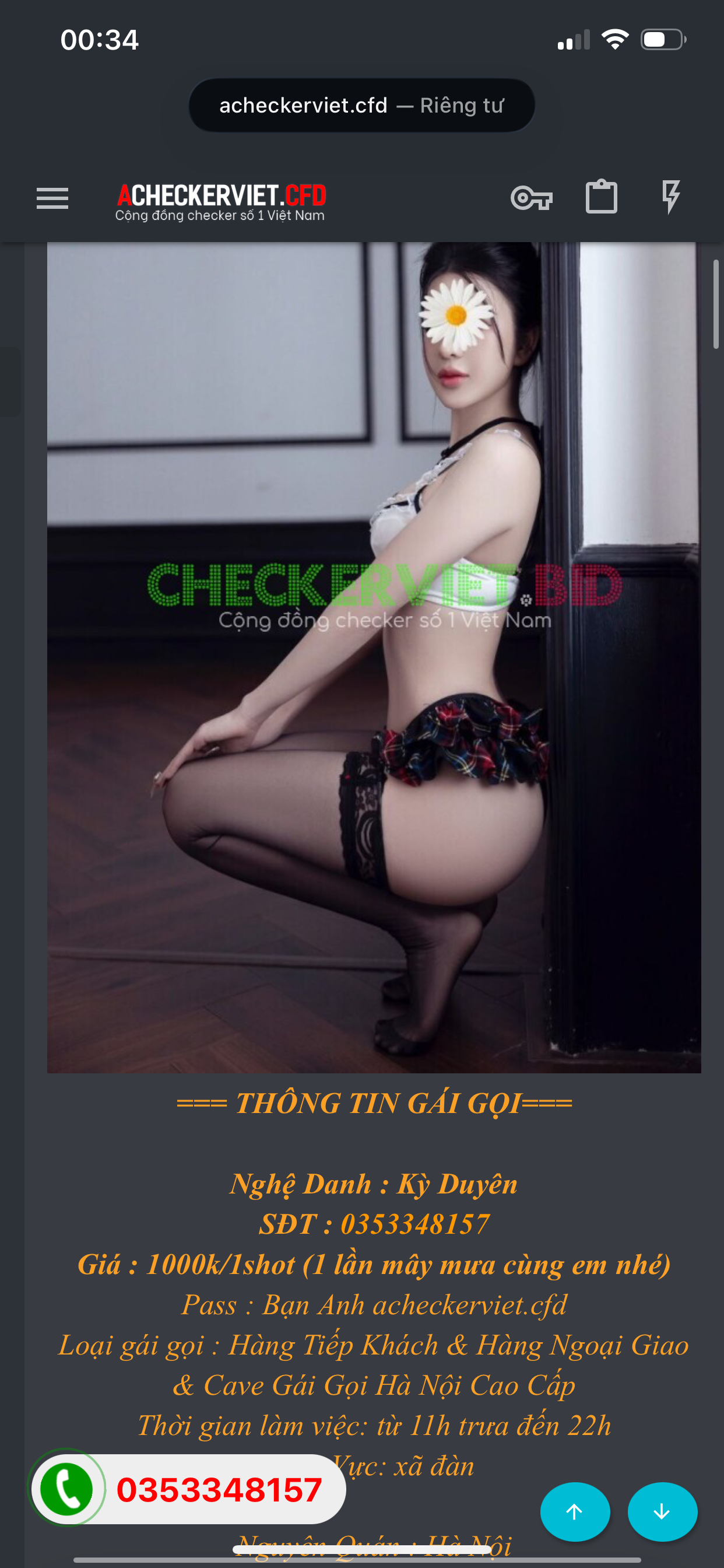 769940-12e1dc0b8867.png