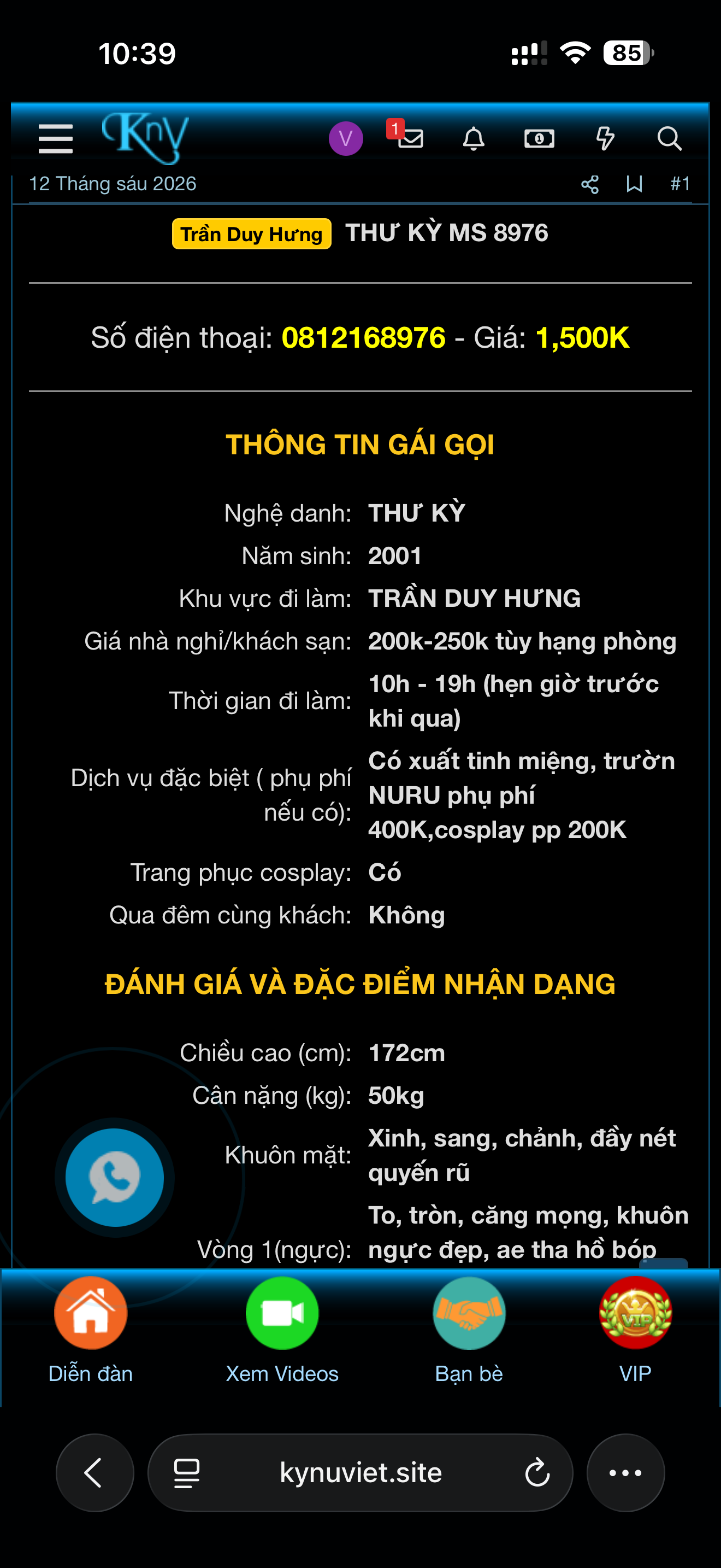 773887-483ea6598a0a.png