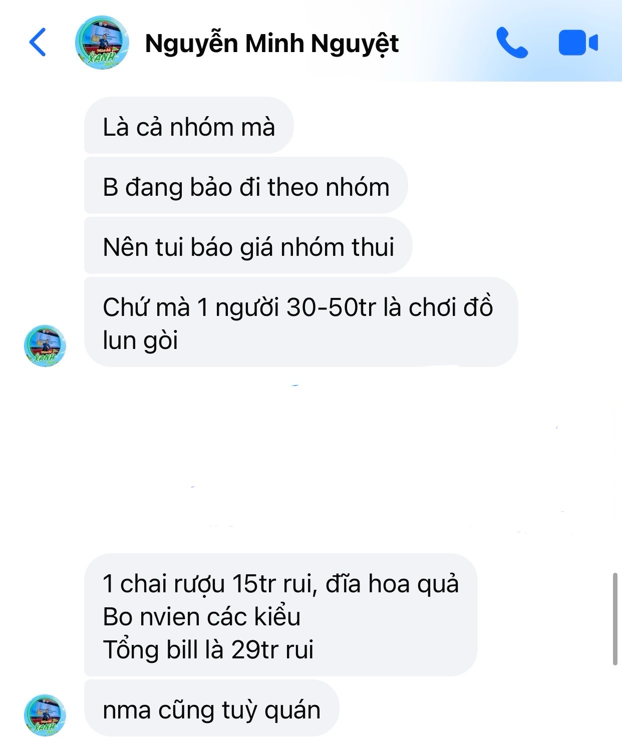 780226-019d0a40e848.jpeg