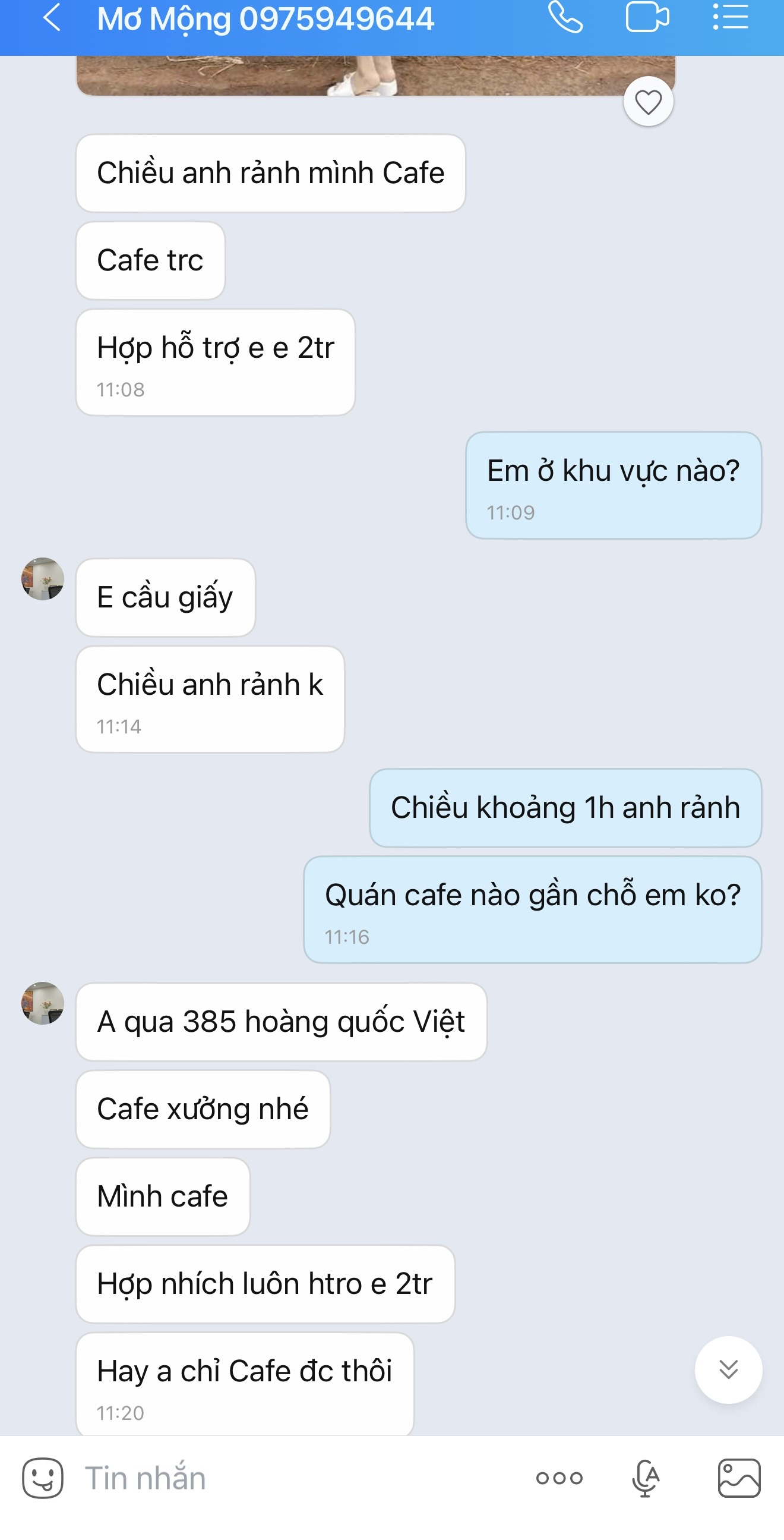 781784-8a570d49971a.jpeg