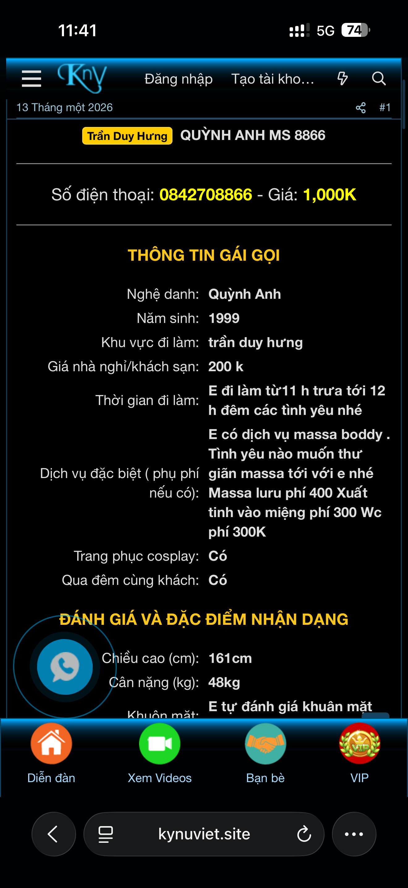 782743-2fdb86f89437.png