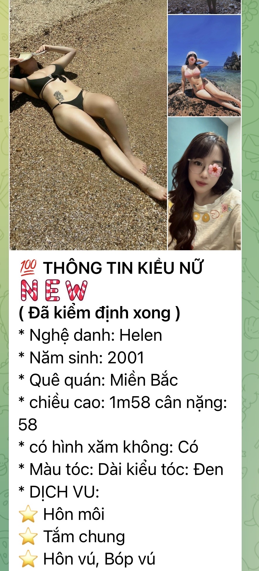 783205-d0a464b3c9a0.jpeg