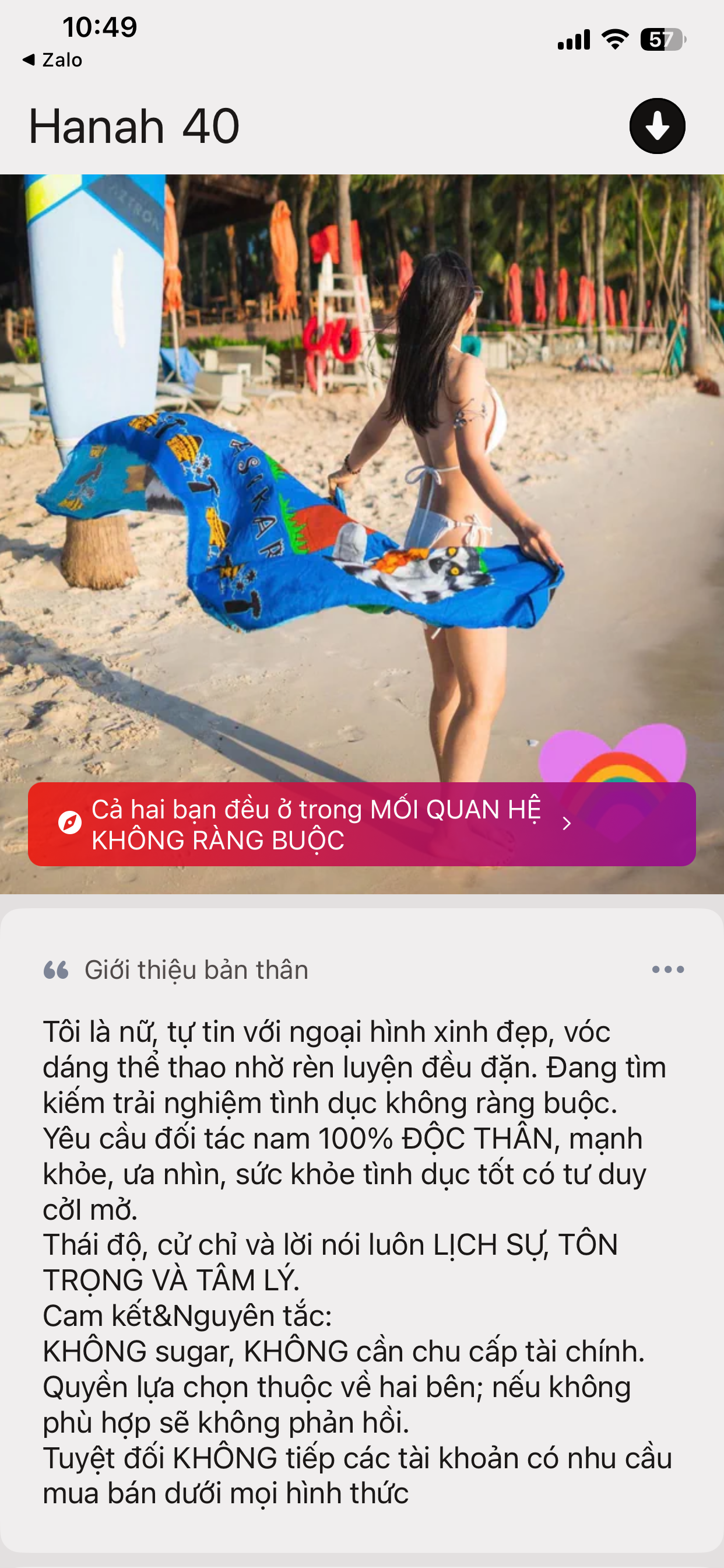783644-b3fb10366fd2.png