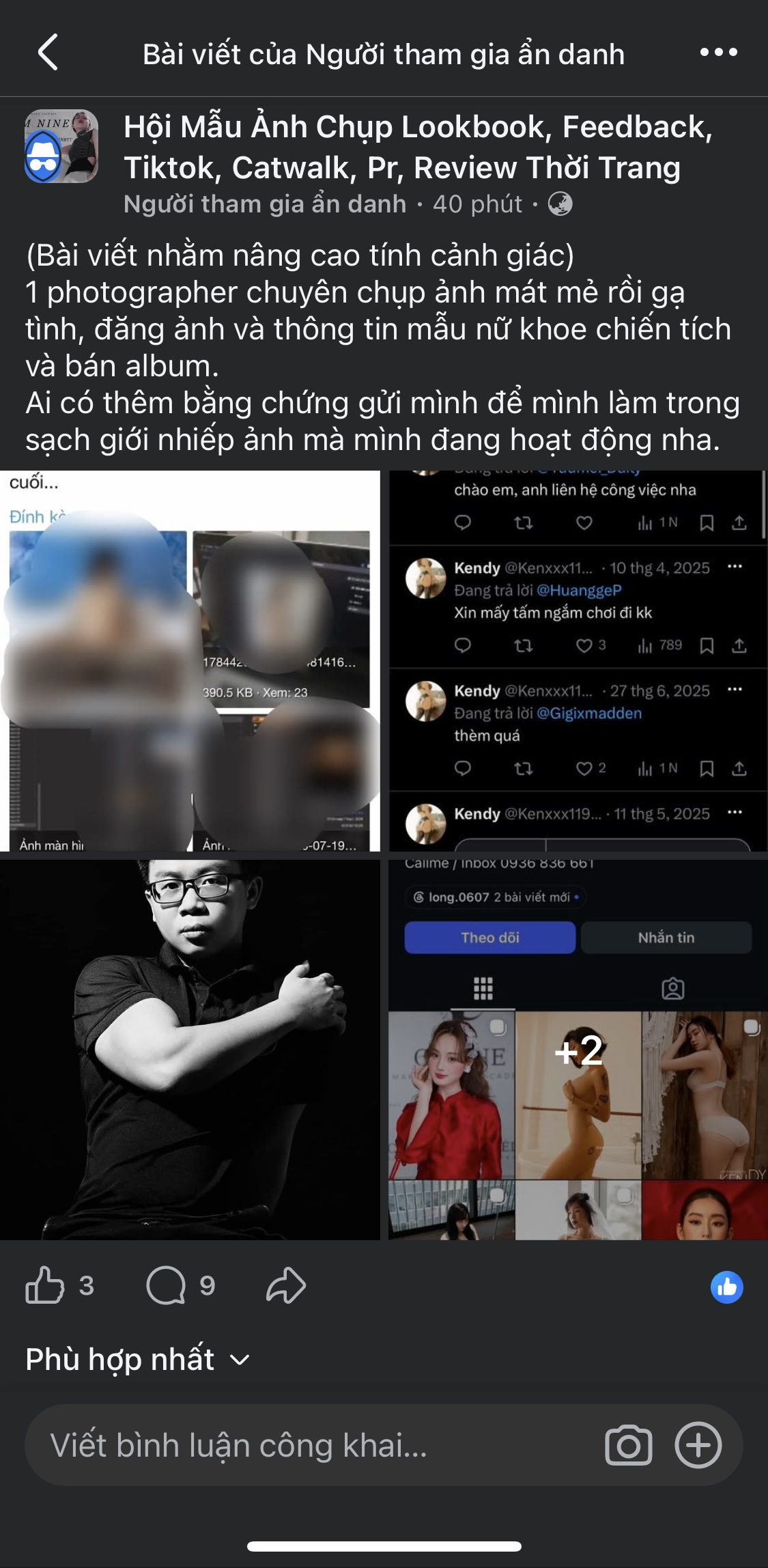 783991-edb226fba20b.jpeg