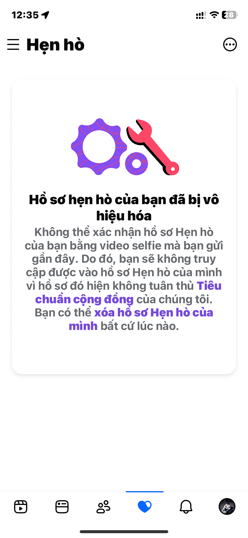 802703-f774eb05f3af.png