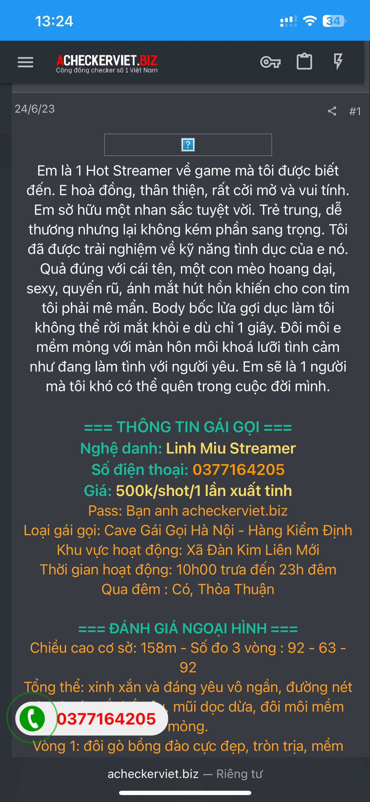 803761-2f576150bd90.png