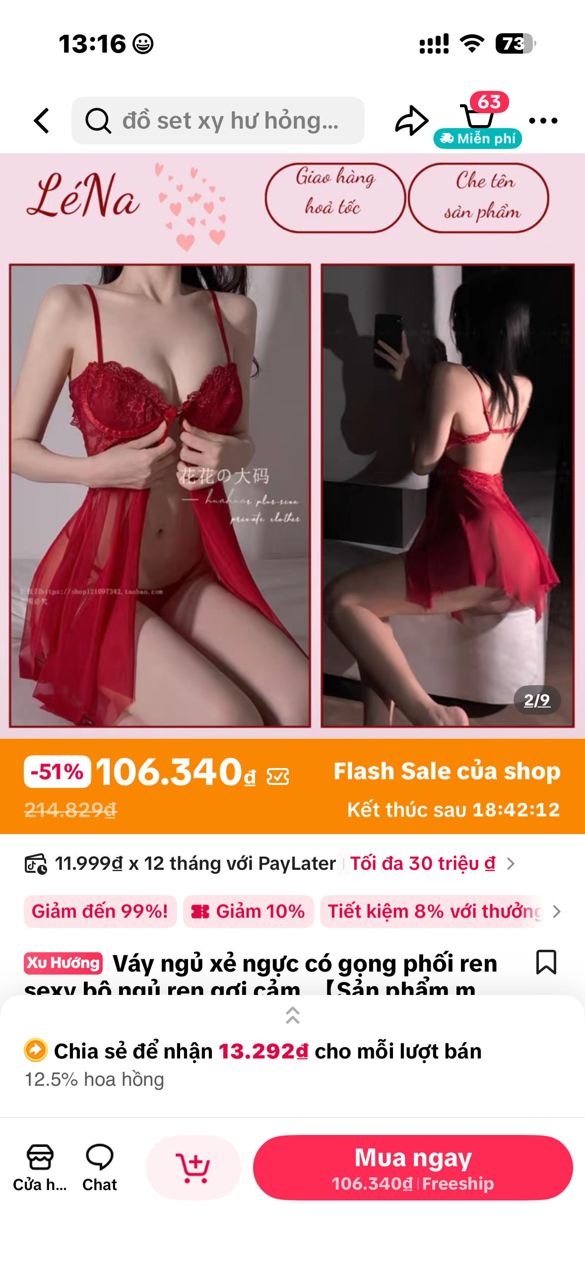 805474-141695928eba.png