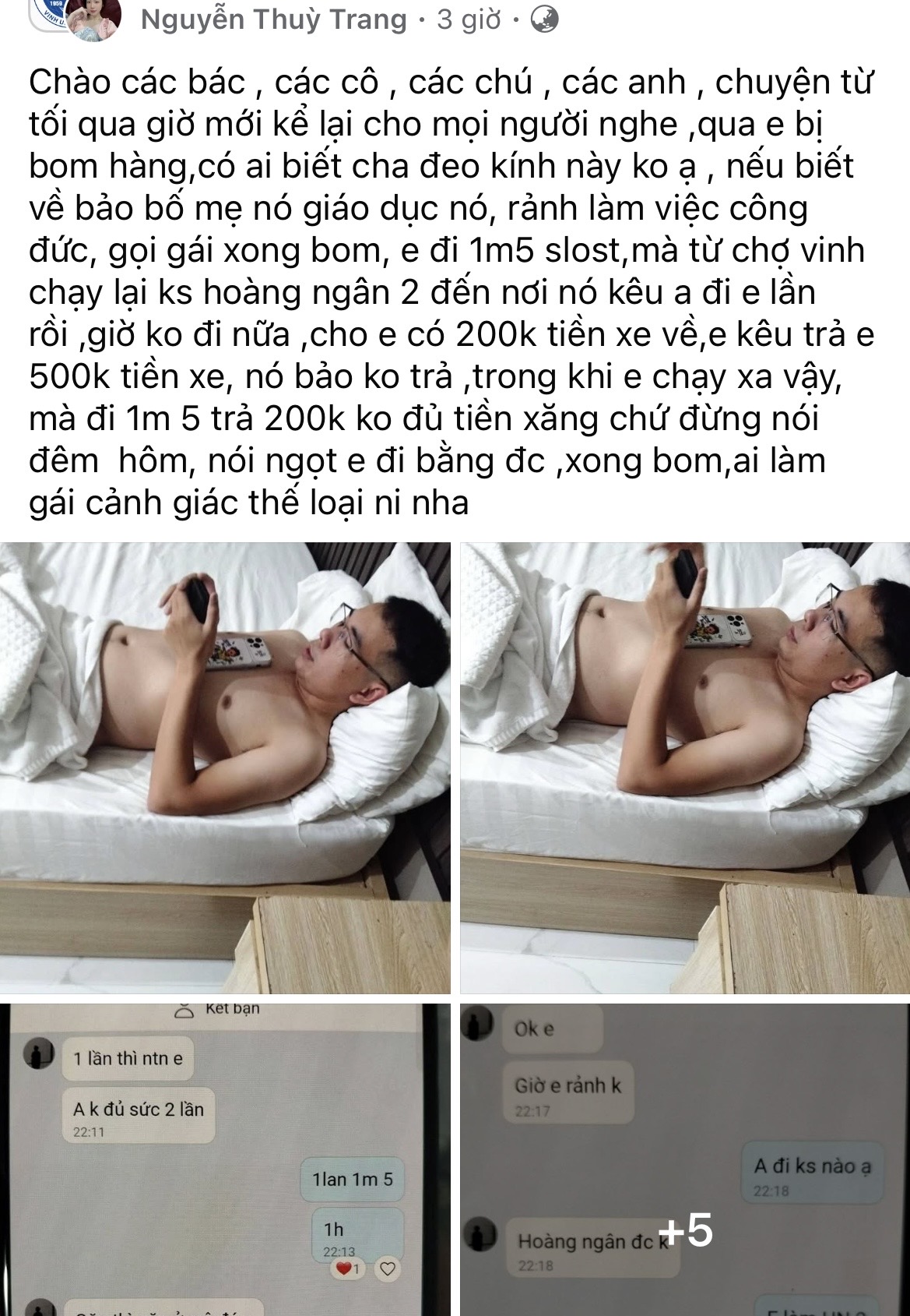806982-e2132d3464bf.jpeg