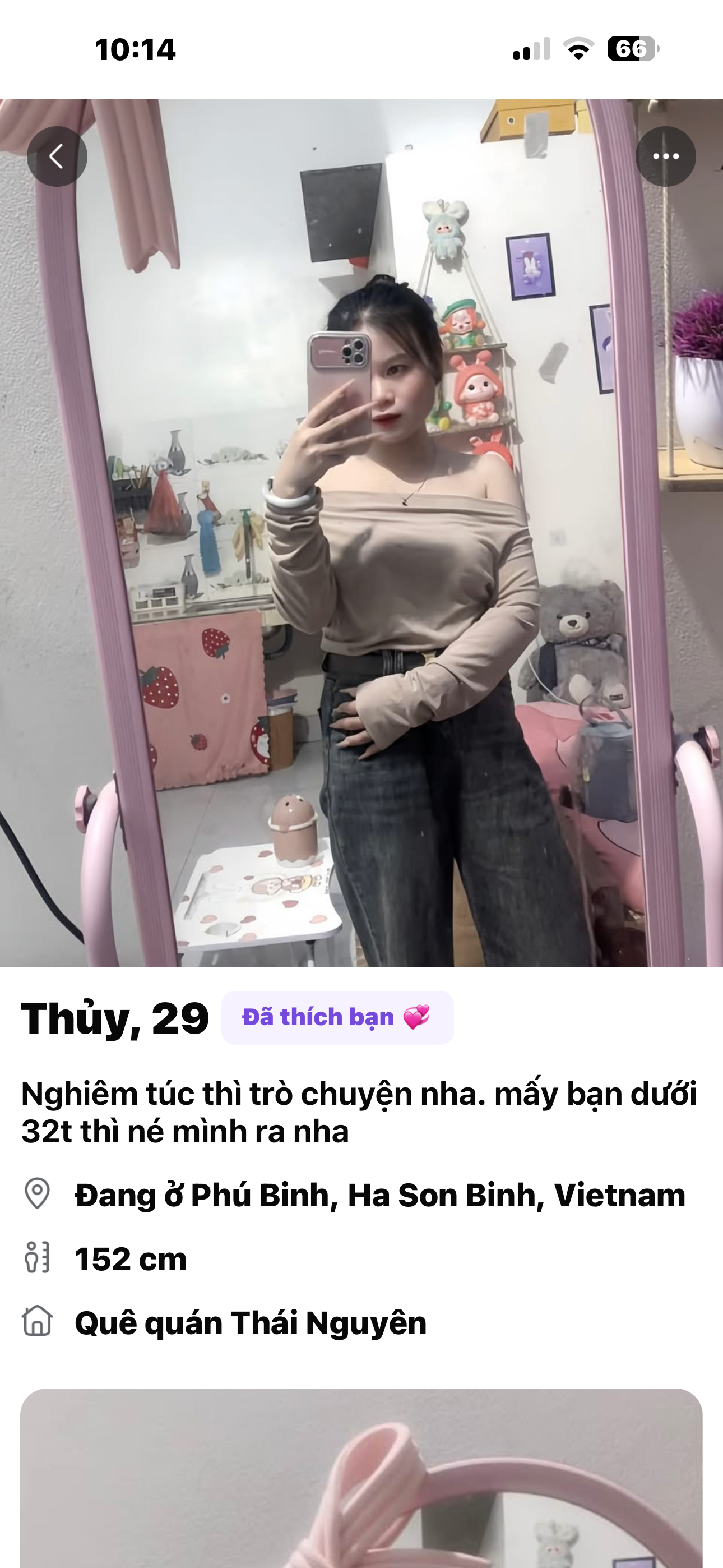 807871-3ba3a6ffacde.png