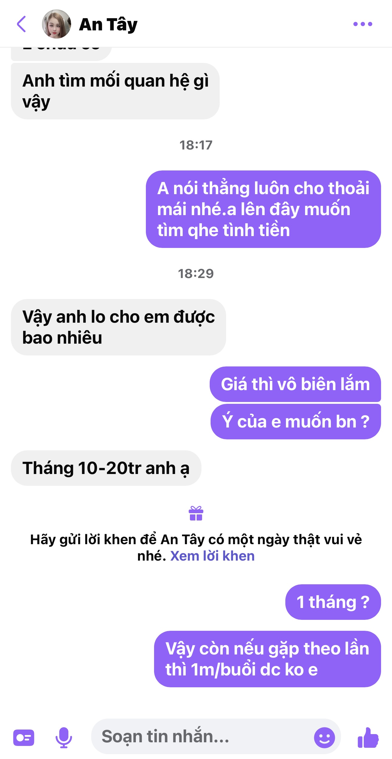 813347-150a9c2018b8.jpeg
