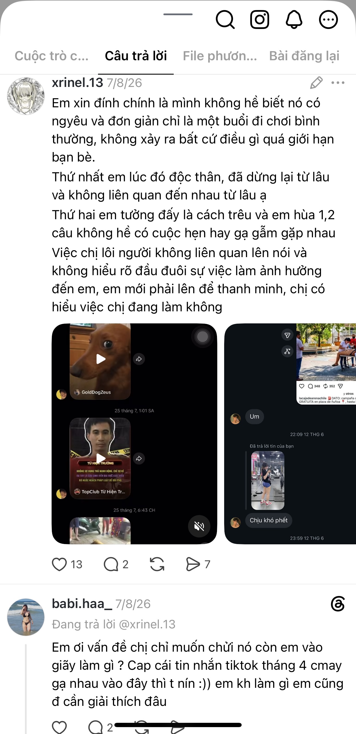 815045-fb2778c38503.jpeg