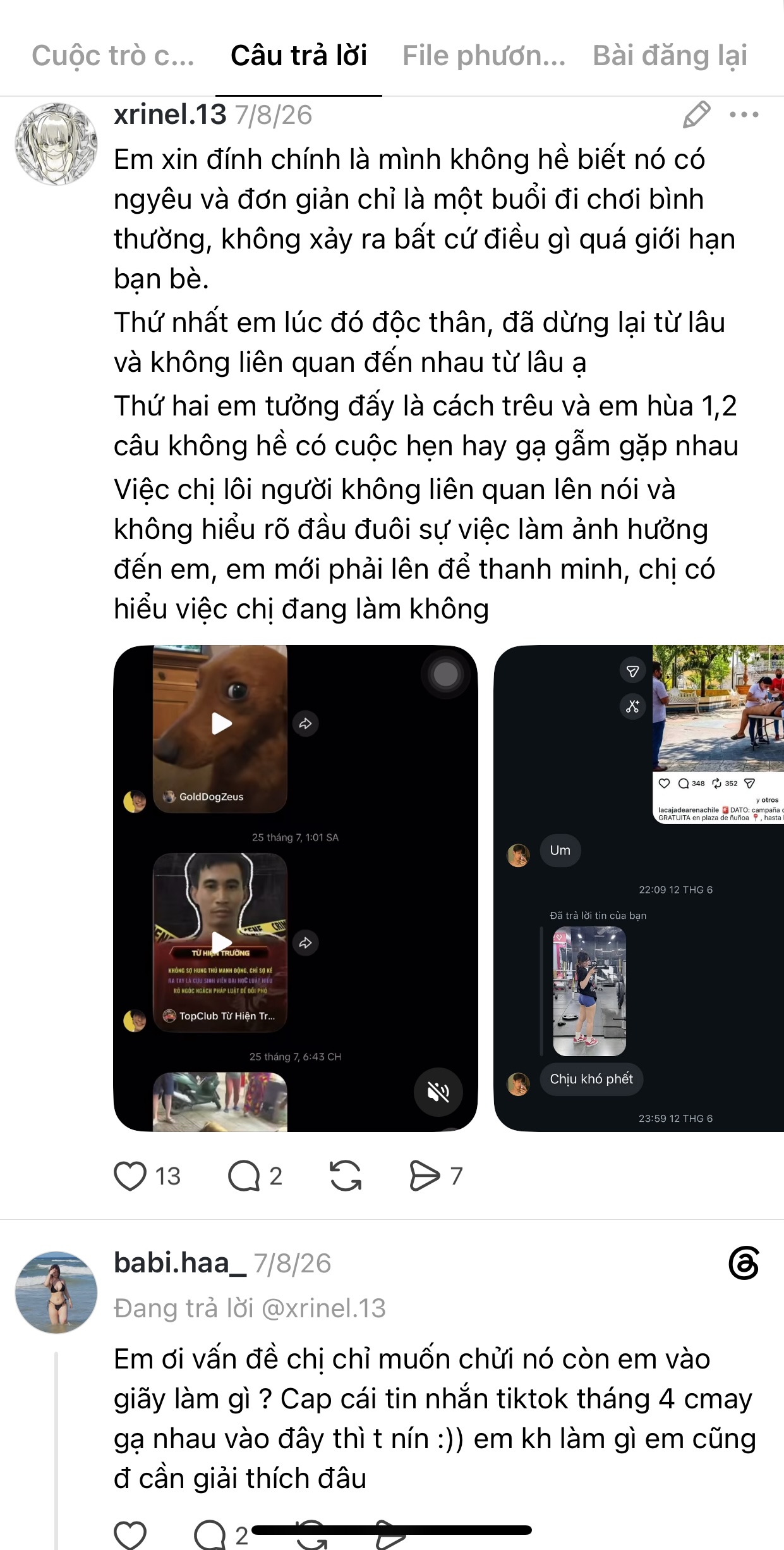 815068-d8a871c58651.jpeg
