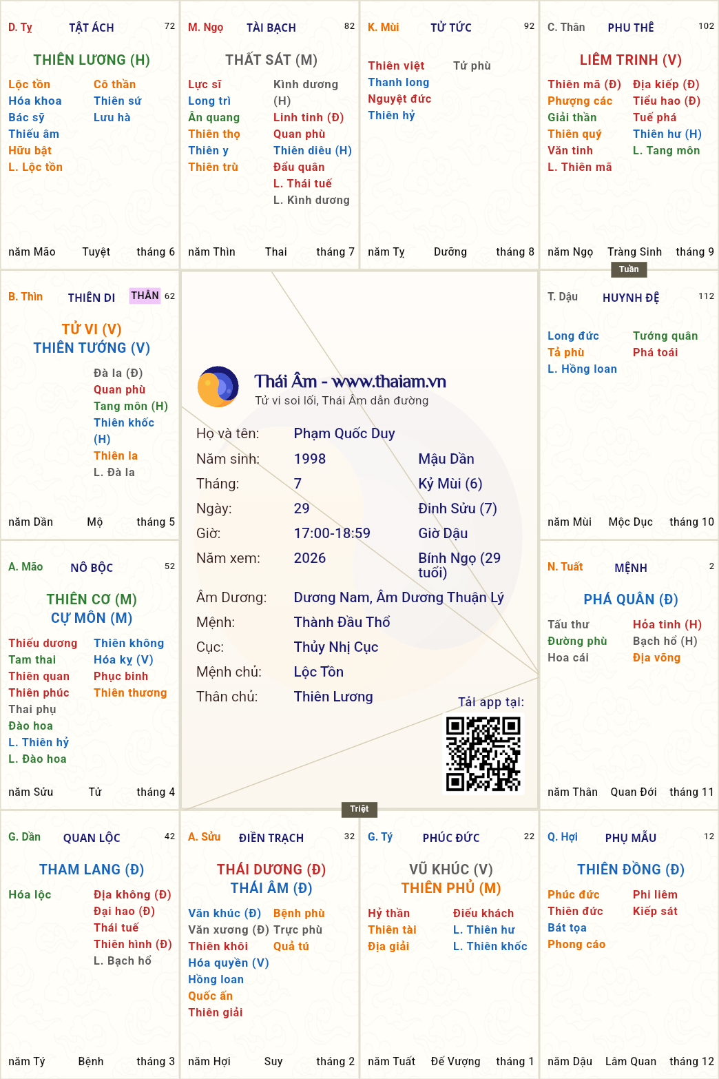 815107-d3dbc329e542.png