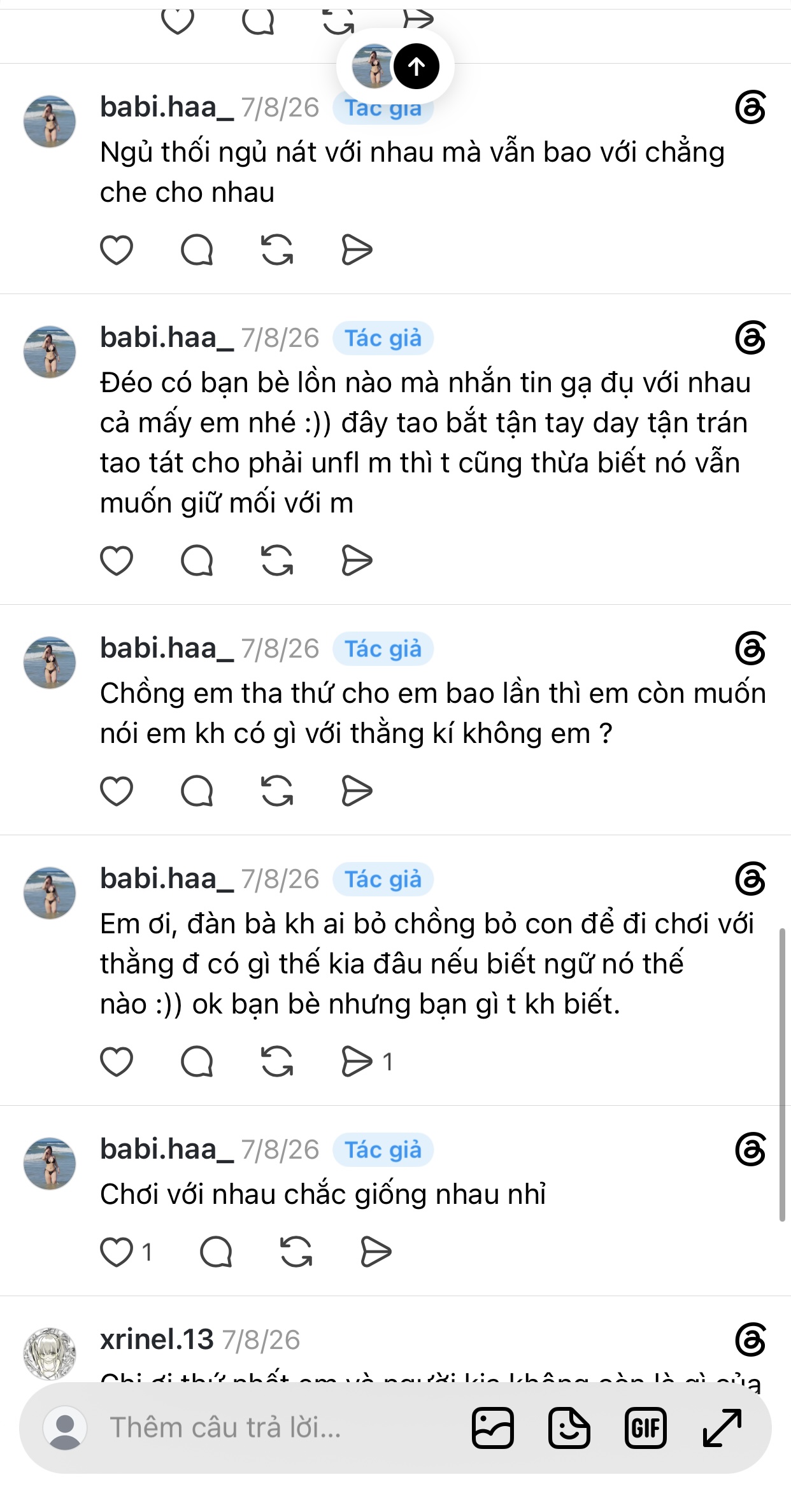 815257-b24545ad781f.jpeg