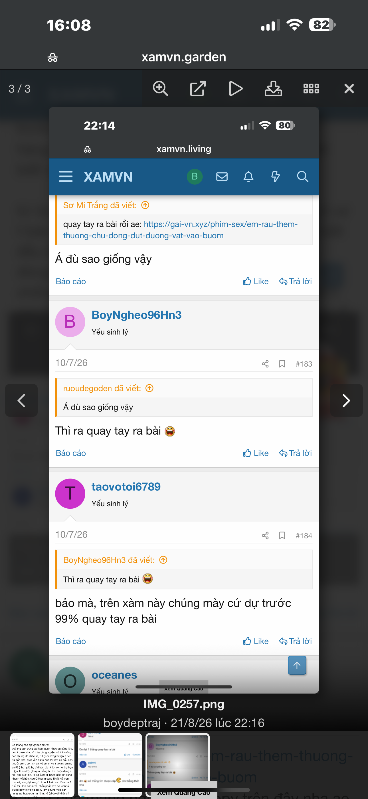 819799-75c3245c759d.png