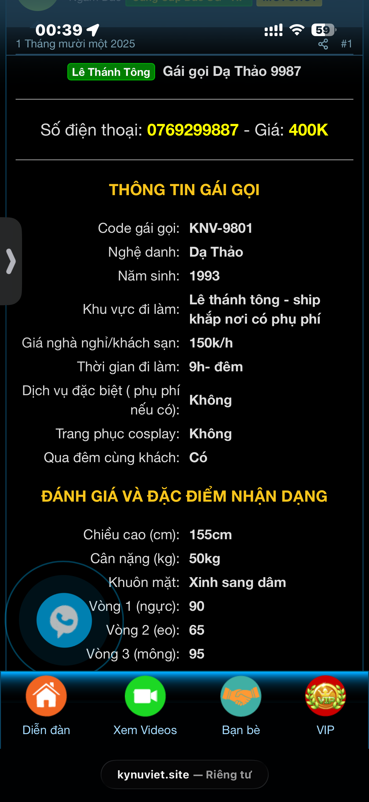 832523-da72160aab4f.png