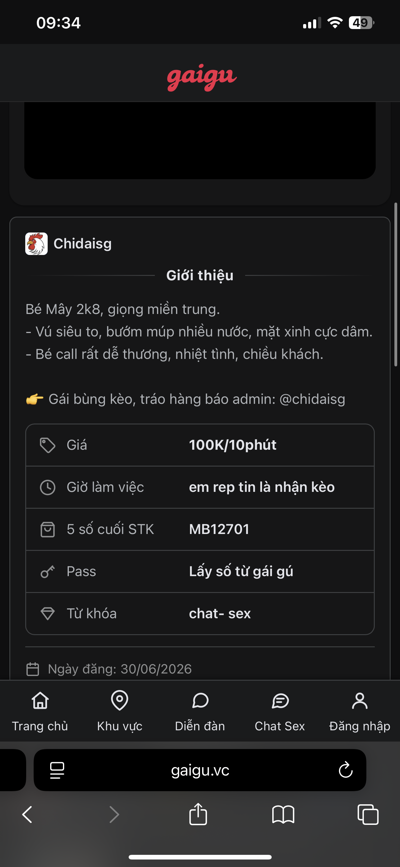 833719-d333bad4e3ed.png